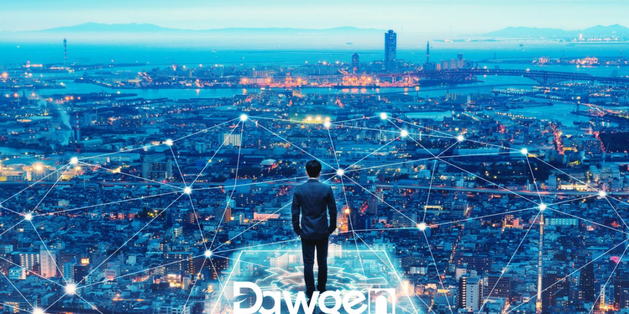 Navigating the Digital Seas: A Leader’s Guide to Digital Transformation