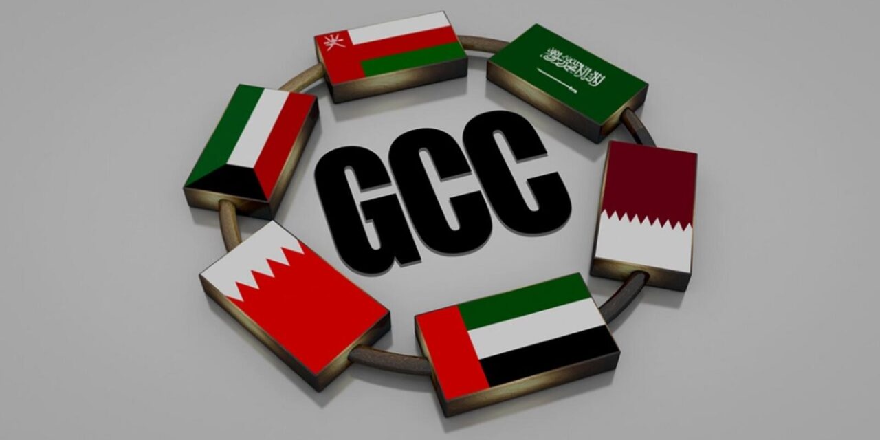Winners and Losers: Firm-Level Impacts of GCC Tax Reforms Revealed
